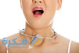 إجراء ثقب القصبة الهوائية 1 images 2021 11 25T012127.074