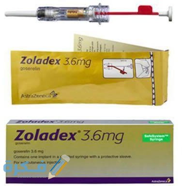 زولاديكس Zoladex : دواعي الاستعمال والآثار الجانبية والسعر 1 images 2021 11 26T005308.655
