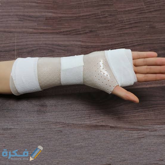 شرح خطوات معرفة إذا كانت براجم أصابعك مكسورة 1 images 2021 11 29T002939.704
