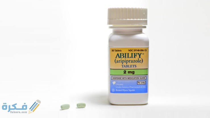 ابيليفاي Abilify : دواعي الاستعمال والآثار الجانبية والسعر 1 images 2021 11 29T235752.297 1