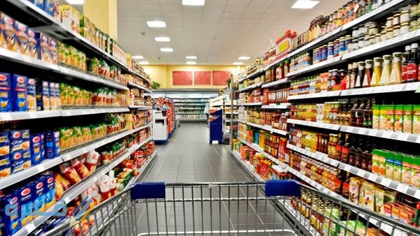 أشهر السوبر ماركت في فنزويلا وعناوين السوبر ماركت في فنزويلا 1 inbound7538323615371208920