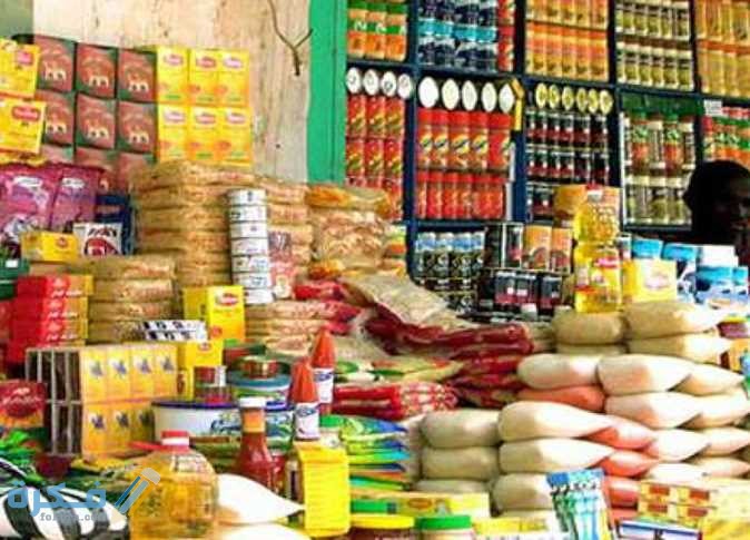 ما هي بطاقات التمييز للسلعة Labeling 1 قيمة بطاقات التمييز للسلعة