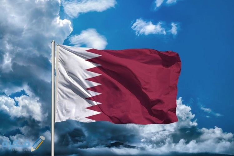 شروط إقامة العمل في قطر والاوراق المطلوبة 1 شروط إقامة العمل في قطر والاوراق المطلوبة