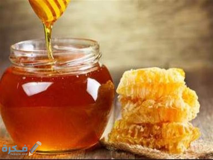 شروط استيراد العسل في مصر 1 شروط استيراد العسل في مصر