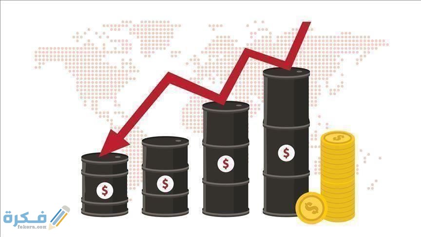 البورصة العالمية ukoil توقعات سعر النفط 1 الفرق بين خام ukoil وبين خام us oil