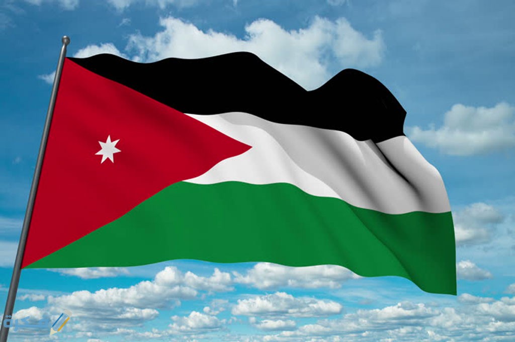 شروط إقامة العمل في الأردن والاوراق المطلوبة 1 شروط إقامة العمل في الأردن والاوراق المطلوبة