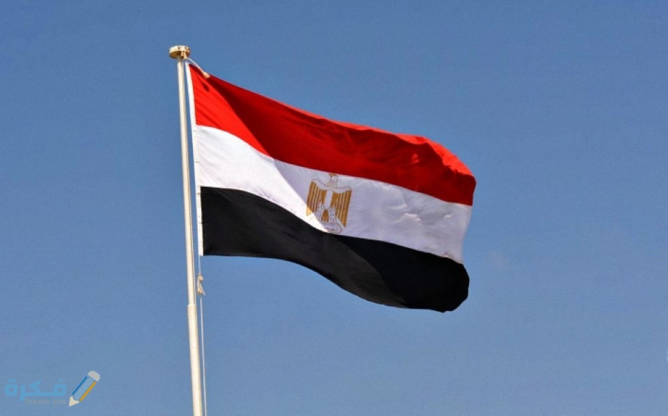 شروط إقامة العمل في مصر والاوراق المطلوبة 1 شروط إقامة العمل في مصر والاوراق المطلوبة