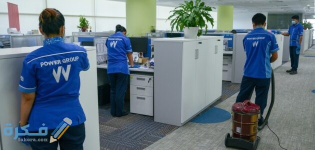 نموذج طلب إستقدام خادمة قطر وإجراءات تأشيرة الخادمة 1 نموذج طلب إستقدام خادمة قطر وإجراءات تأشيرة الخادمة