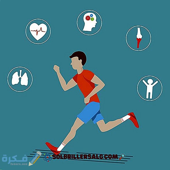 ممارسة الرياضة 19 actividades saludables para adultos y ni os