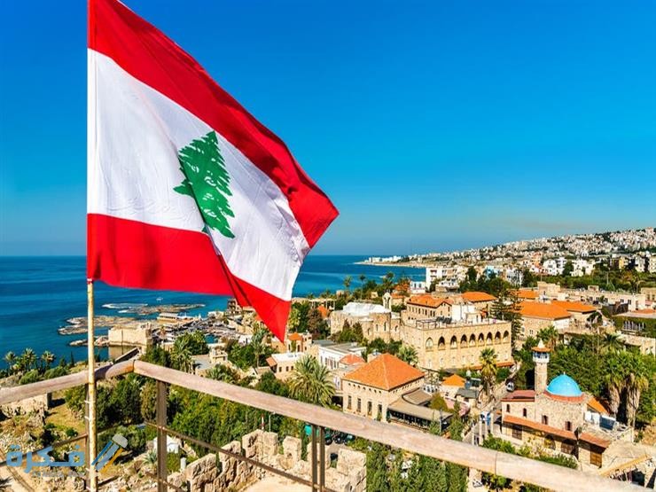 الرمز البريدي لبنان Postal code ZIP code lebanon 1 الرمز البريدي لبنان ?? Postal code ZIP code lebanon