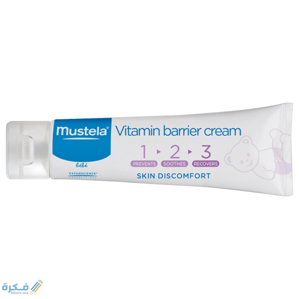 اسماء احسن كريم حفاضات للرضع حسب بشرة طفلك 1 520CF54E 1933 4C37 875B 3327B4F0EA34