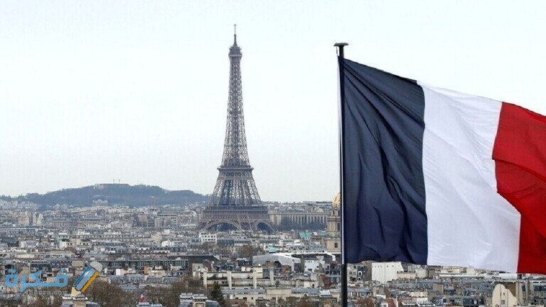 الرمز البريدي فرنسا Postal code ZIP code France 1 الرمز البريدي فرنسا ?? Postal code ZIP code France