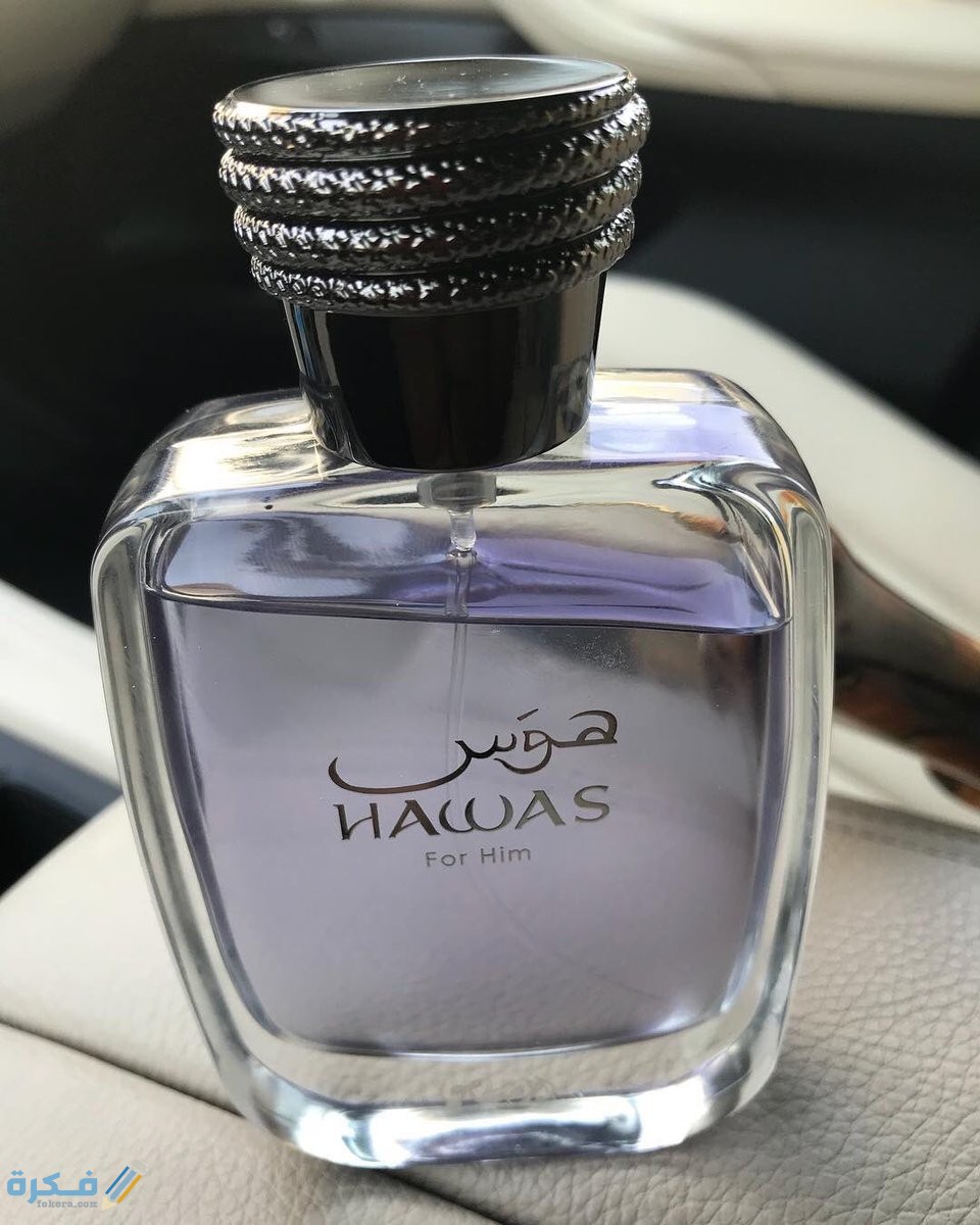 مكونات وسعر عطر هوس الرصاصي للرجال والنساء 1