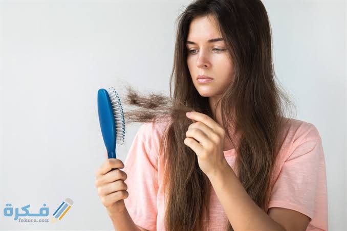 5 أسباب لتساقط الشعر بكثرة وشرح خطوات علاجه 1 images 2021 12 06T235537.612