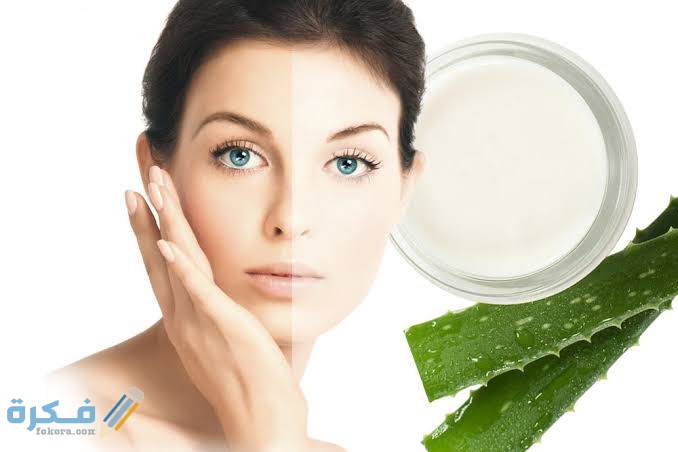 اسماء احسن كريمات طبيعية لتفتيح البشرة في أسبوع 1 images 2021 12 14T202913.161