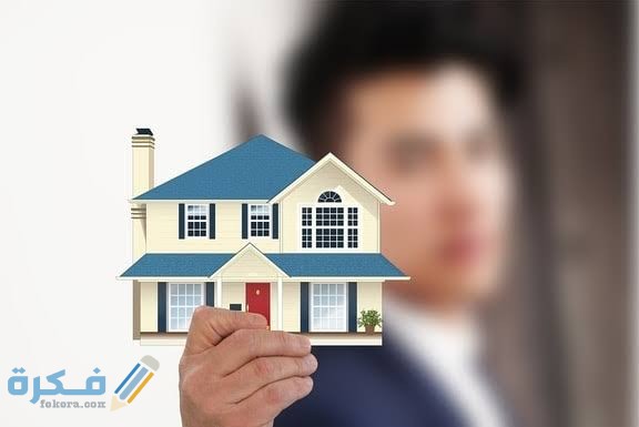 شرح خطوات تسويق العقارات بشرح خطوات جديدة و شرح خطوات كتابة إعلان عقاري 1 images 2021 12 26T094510.395