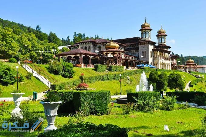 الرمز البريدي مولدوفا Postal code Zip code Moldova 1 images 2021 12 26T210622.791