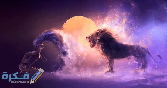 ما هو برج شهر 8 1 images 2021 12 29T223821.727