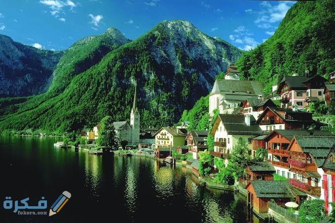 الرمز البريدي النمسا Postal code Zip code Austria 1 images 2021 12 29T224103.395