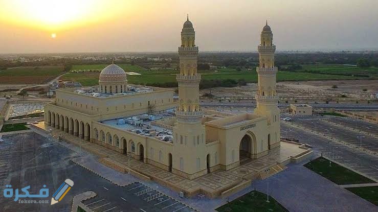 ما هي أكبر ولاية في سلطنة عمان 1 images 4 2