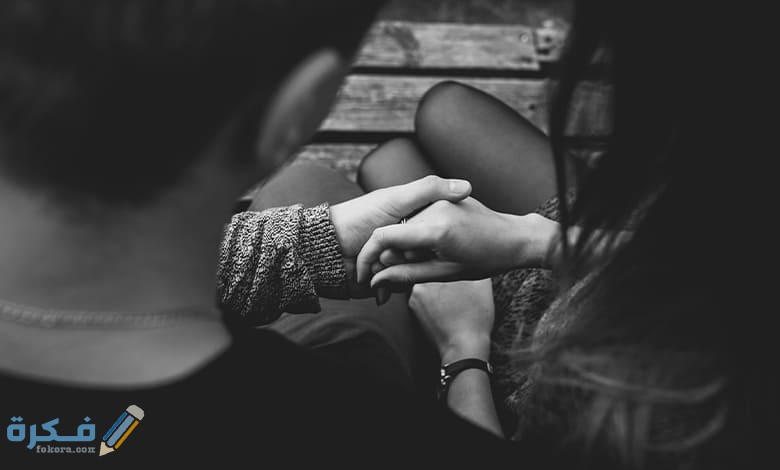 تفسير حلم رؤية شخص تحبه اكثر من مرة في المنام 1 love 2055372 1920 1