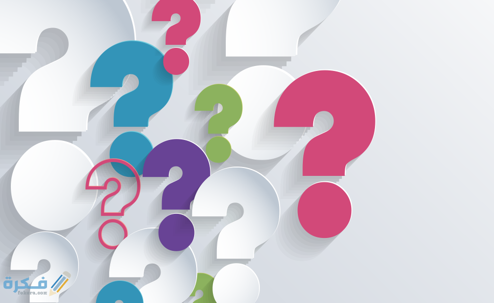 اسم مهنة بحرف ط الطاء 1 questions image 1