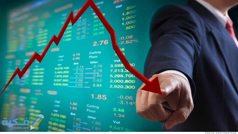 نصائح عند القيام بأعمال التجارة الدولية 1 stock market learning
