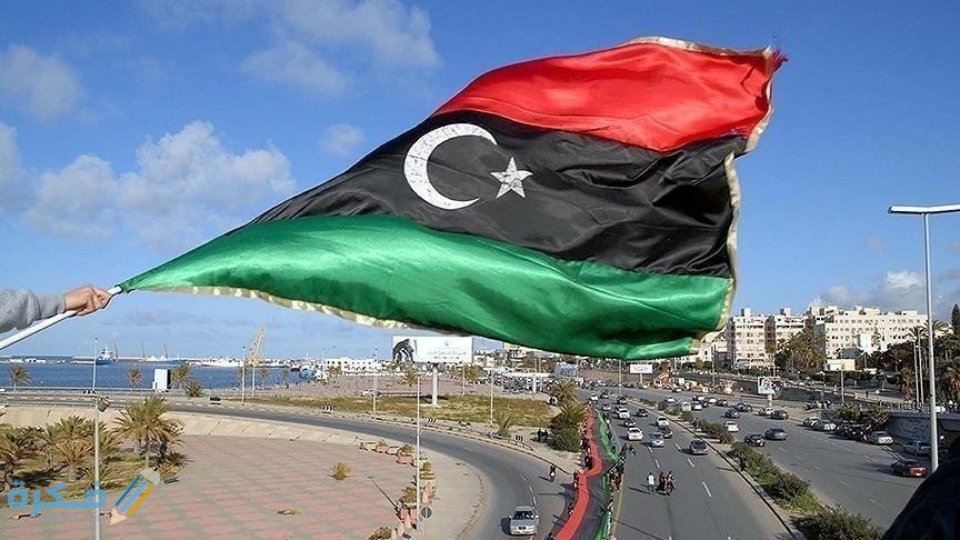 الرمز البريدي ليبيا Postal Code Zip Code Libya 1 الرمز البريدي ليبيا ?? Postal Code Zip Code Libya