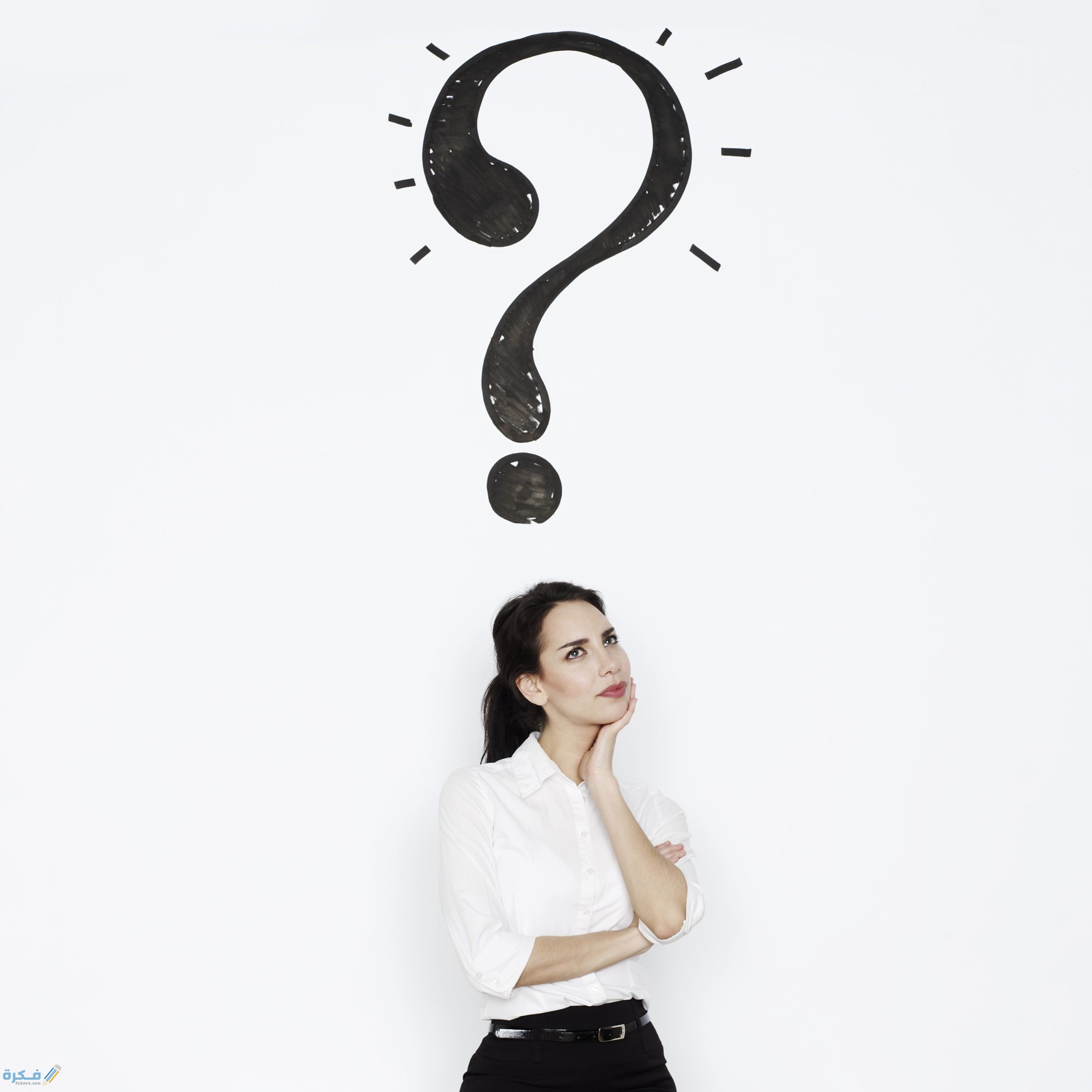 اسم مهنة بحرف خ الخاء 1 woman with a question mark above her head 109742961 5a70cd9c1d6404003720b5aa 1 scaled