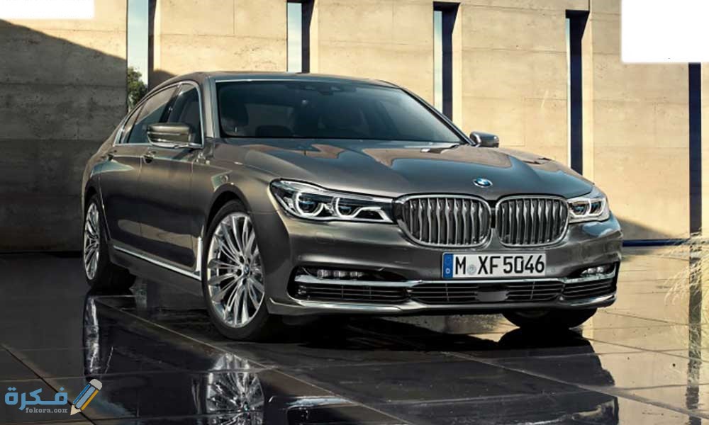 اسعار سيارة بي ام دبليو 740Li 2025 المواصفات والمميزات و العيوب 1 اسعار سيارات بي ام دبليو 740Li 2022 وجميع مواصفاتها والمميزات و العيوب