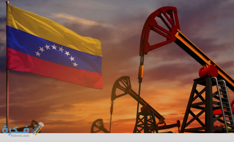الرمز البريدي فنزويلا Postal code ZIP code Venezuela 1 الرمز البريدي فنزويلا ?? Postal code ZIP code Venezuela
