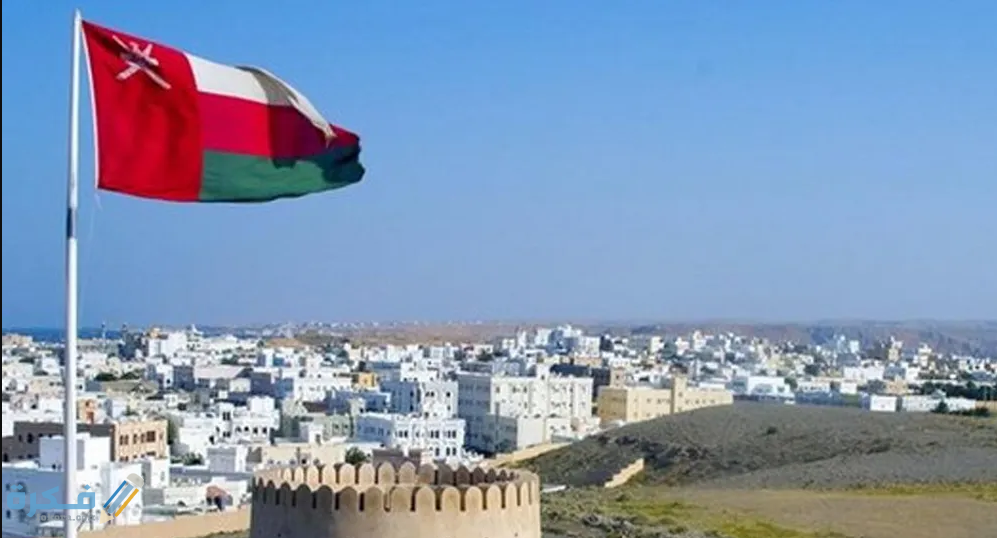 الرمز البريدي سلطنة عمان Postal code ZIP code Oman 1 الرمز البريدي سلطنة عمان ?? Postal code ZIP code Oman