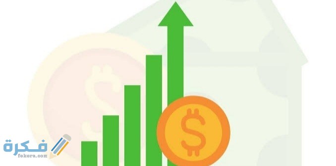 صيغة عقد لتشغيل الأموال أو الاستثمار وضمان حقوق الطرفين 1 مجالات العقود الاستثمارية
