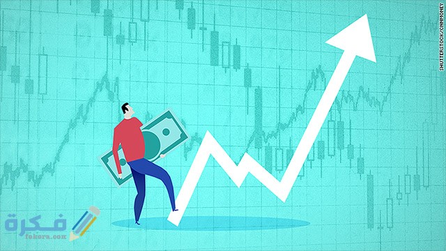 طرق الاستثمار في الباراغواي والربح من الأستثمار 1 مميزات الاستثمار في الباروغواي