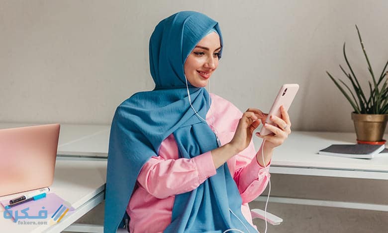 تفسير حلم شخص يقول أنت جميلة في المنام 1 12AC944F 8384 42D6 AF51 14C1EBE9512E