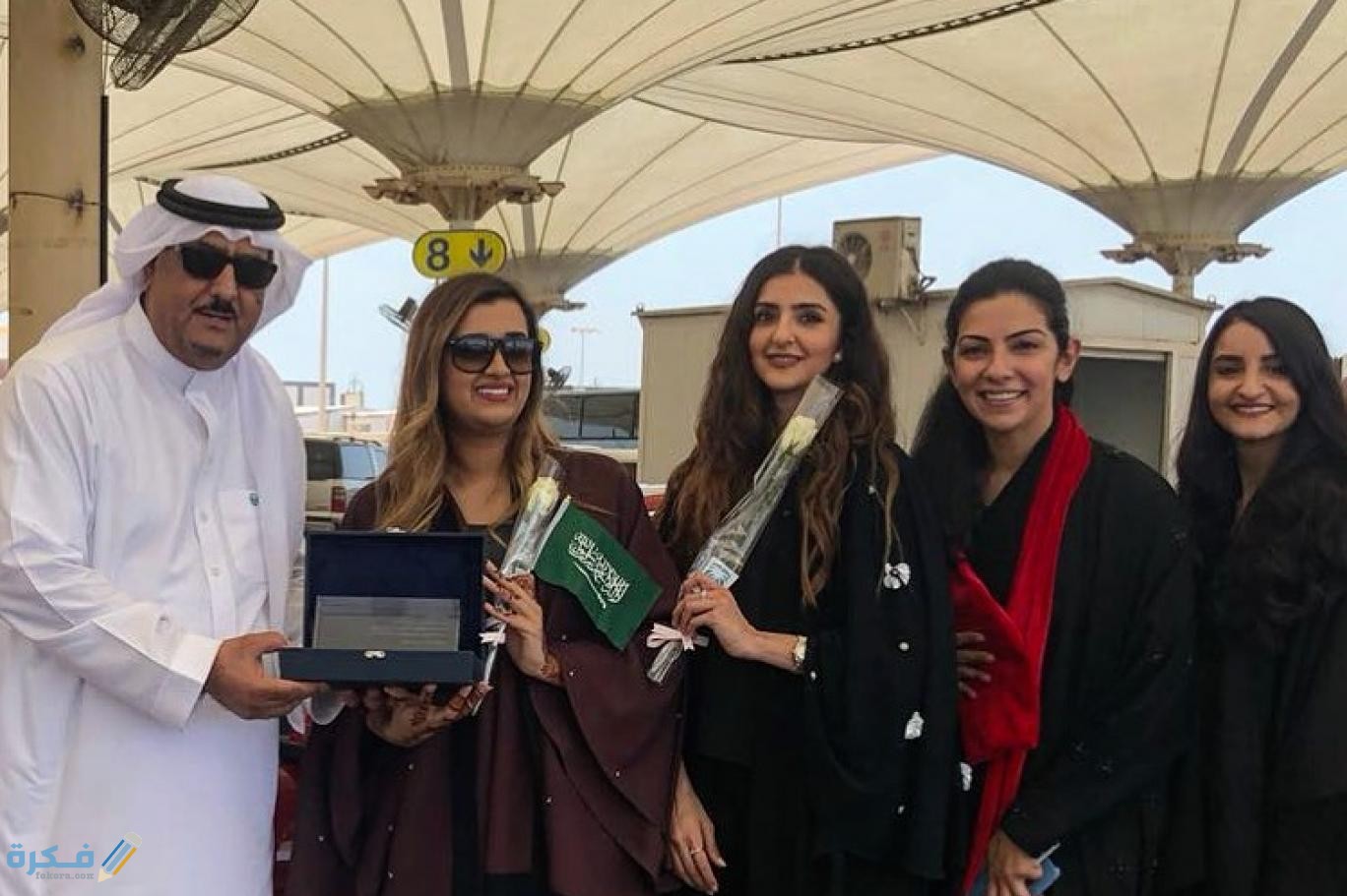 هل يمكن للمرأة السعودية السفر بدون محرم 1 هل يمكن للمرأة السعودية السفر بدون محرم