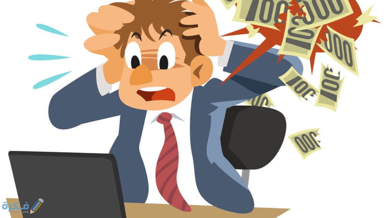 شرح خطوات التعلم من أخطاء الغير في التجارة 1 اجراءات حل المشكلات والاخطاء في التجارة