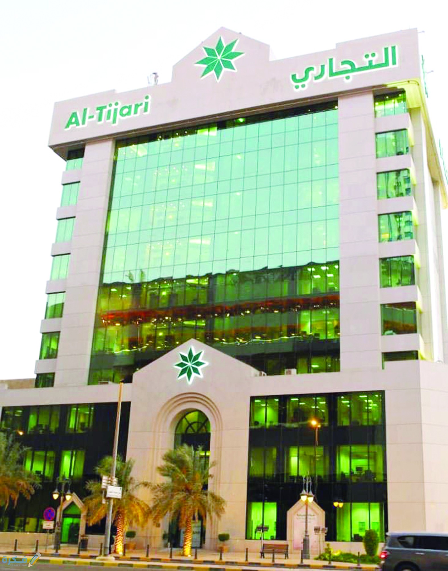 رقم وشرح خطوات التواصل مع خدمة العملاء في البنك التجاري الكويتي 1 5D8EAB79 3013 4930 B2A1 2B338C57FDE9