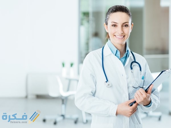 تفسير رؤية الذهاب الى الطبيب في المنام 1 644650E4 A365 4E76 84EB 92383058E36D