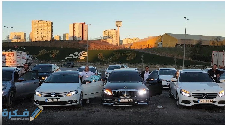 اسماء احسن شركات تاجير السيارات في اسطنبول 1 نغم لتاجير السيارات في اسطنبول