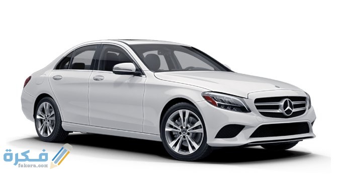 اسعار سياراة مرسيدس C300 2025 المواصفات والمميزات و العيوب 1 اسعار سيارات مرسيدس C300 2022 وجميع مواصفاتها والمميزات و العيوب