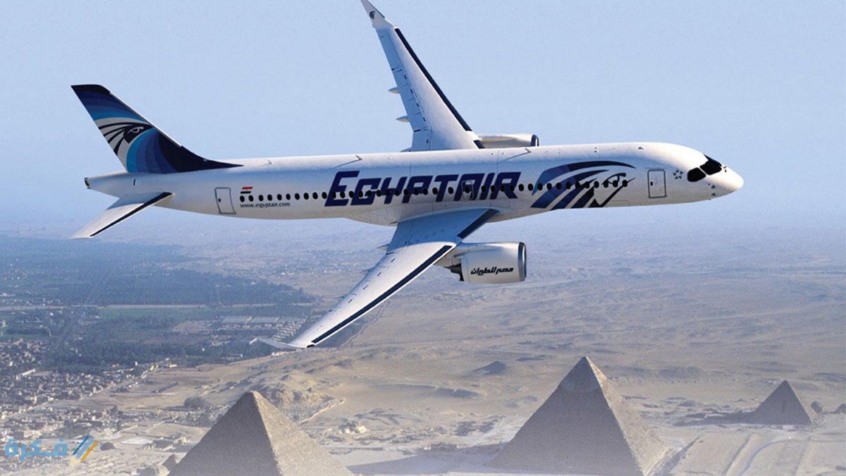 متطلبات السفر الى الكويت من مصر 1 image 1 1200x675 1