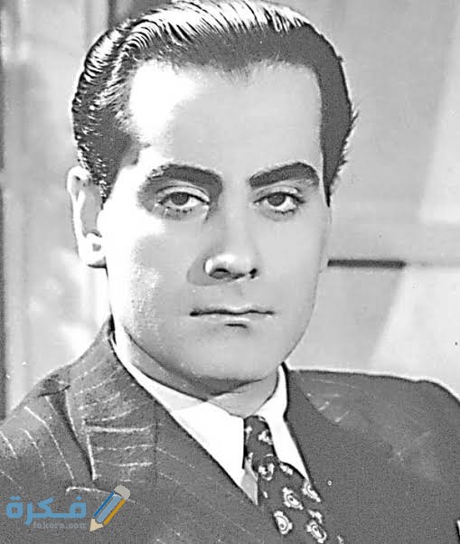 ما هي ديانة فريد الأطرش وأين دفن ؟ 1 images 11 5