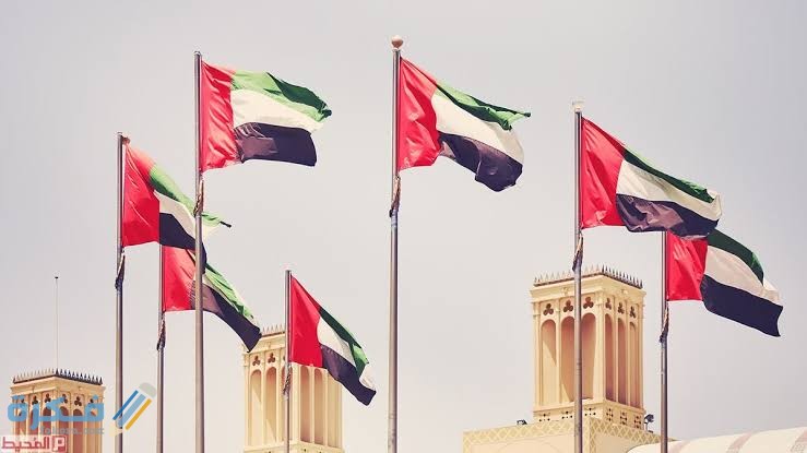 من هو كاتب النشيد الوطني الإماراتي 1 images 36