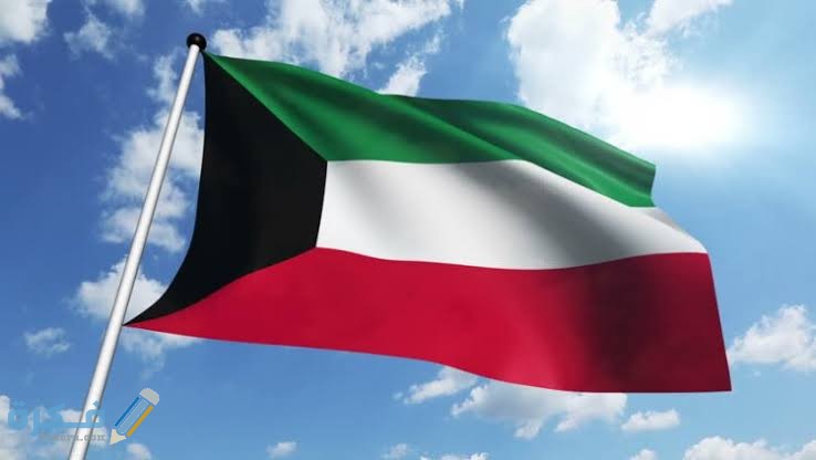 من هو كاتب النشيد الوطني الكويتي 1 images 40 1