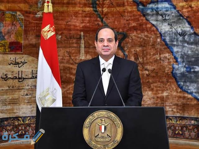 كم عمر الرئيس عبد الفتاح السيسي وتاريخ ميلاده ؟ 1 images 5 3