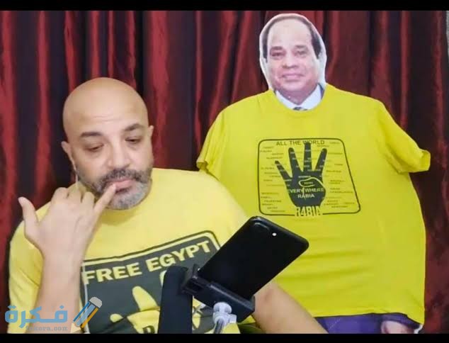 من هو بهجت صابر ويكيبيديا صور بهجت صابر 1 images 60 1