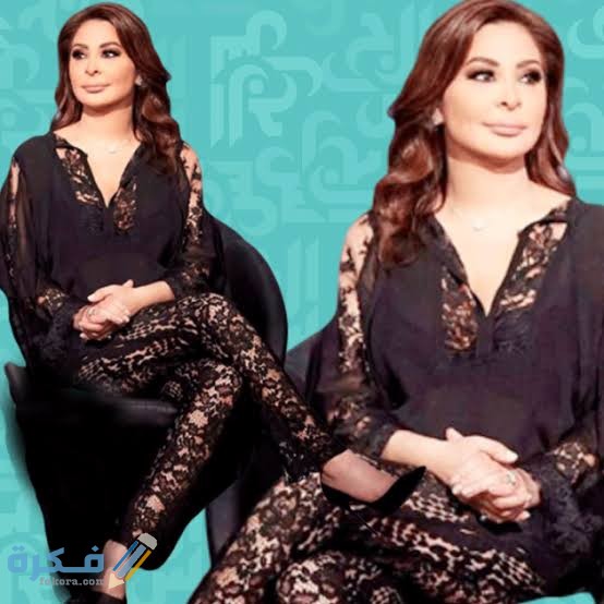 ما هي ديانة اليسا الحقيقية 1 images 82 2
