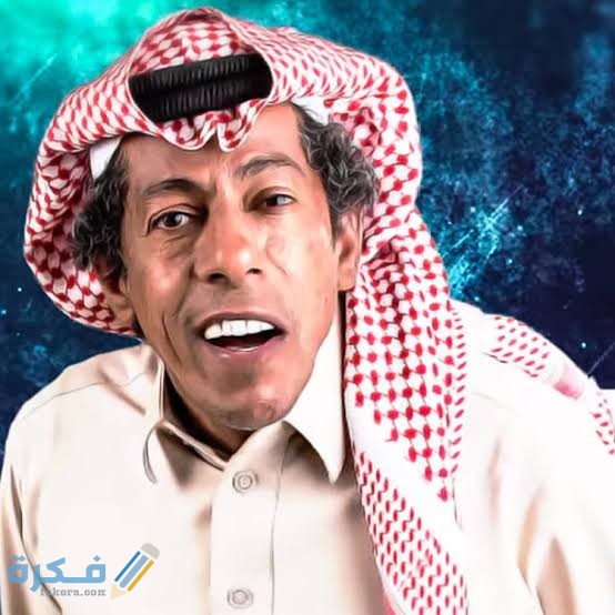 كم عمر كفته شباب البومب 1 images 99 1