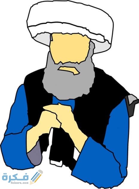 تفسير رؤية داعية اسلامي في المنام 1 turban 465x632 1